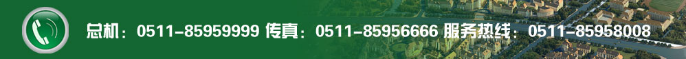 C(j)85959999棺85956666(w)ᾀ(xin)85958008